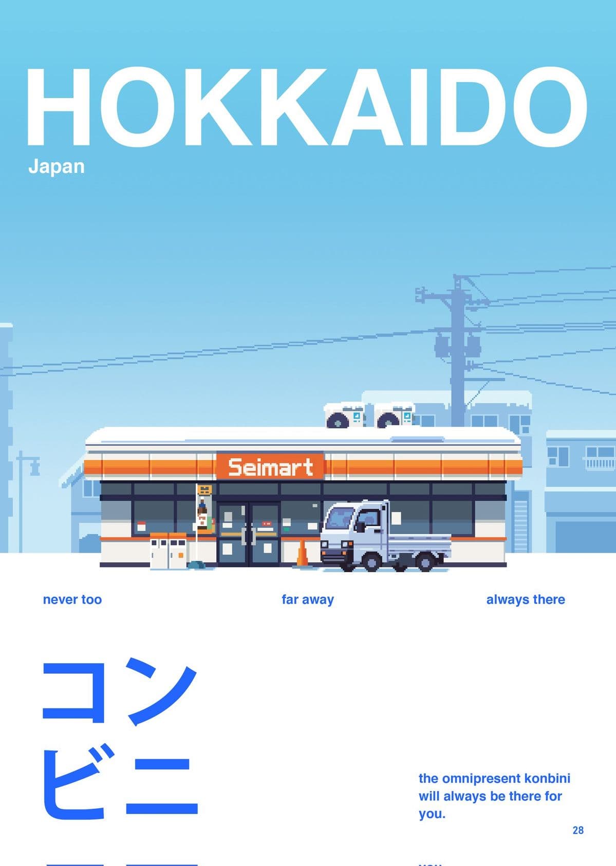 Travel poster with large "HOKKAIDO Japan" type above a pixel-art Japanese convenience store and parked kei truck under a blue sky